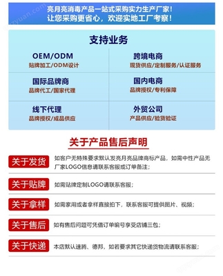LYL-012 網(wǎng)絡(luò)與信息安全軟件開發(fā) 構(gòu)建數(shù)字化時代的防護(hù)盾